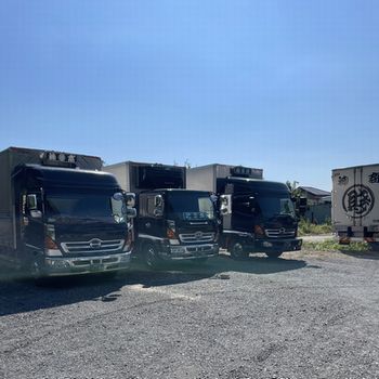 有限会社神山物流